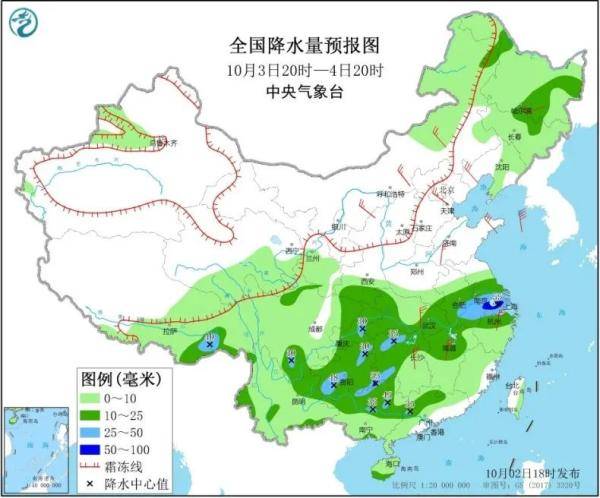 长甸镇天气预报更新通知