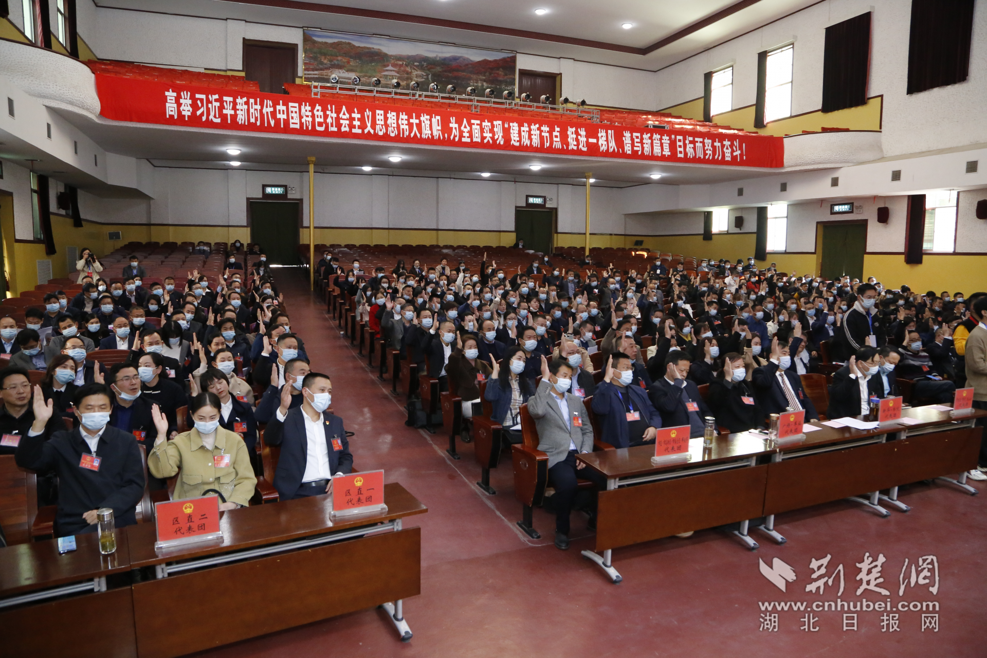 孝感市人口和计划生育委员会人事任命动态更新