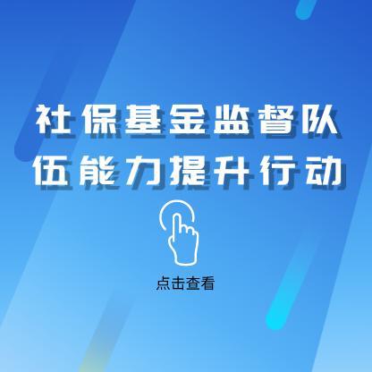 后所镇最新招聘信息全面解析