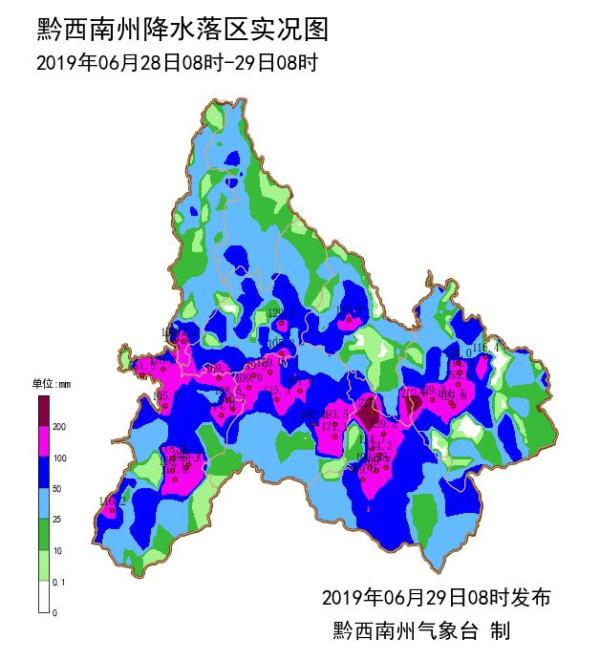 大红旗镇天气预报更新通知