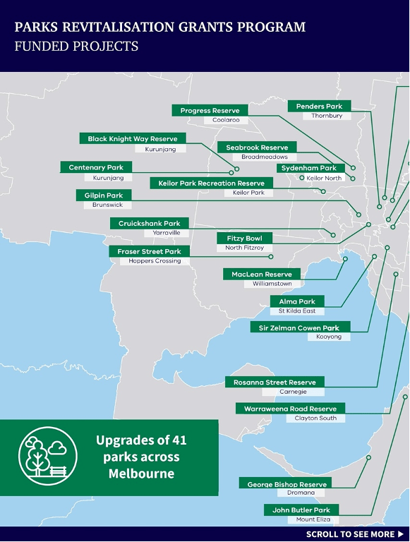 吐鲁番市园林管理局人事任命推动园林事业迈向新高度