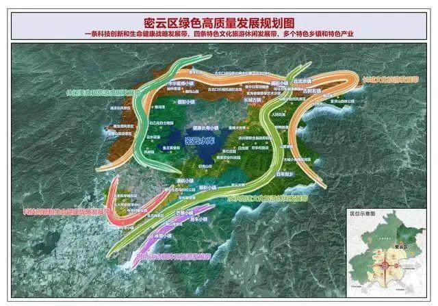 五桂山最新发展规划揭晓