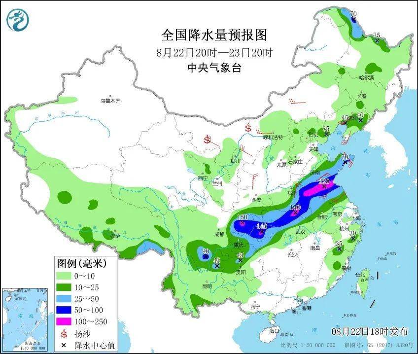 石峡乡天气预报更新通知